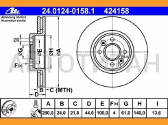���� ��������� �������� Renault Clio/Megane/Laguna 1.6-2.0/1.9D 96 8DD355108651, 8DD355108641, 54139PRO, 50257, 50289, 54139, 186721, 186655, 09864785...