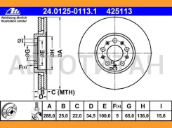 ����. ���� ���. ����. [288x25] 5 ���. AUDI A3 1.8-96- VW Bora 2.3-2.8 99- Golf IV 1.8-2.8 97- SEAT Toledo Skoda Octavia 8DD355107611, 8DD355107601, 8D...