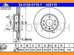 ���� ���������, OPEL: Calibra A 2.0 i Turbo 4x4/2.5 i V6 90-97, Speedster 2.0/2.0 Turbo/2.2 00-, Vectra B 1.6 i/1.6 i 16V/1.8 i 16V/2.0 DI 16V/2.0 DTI...