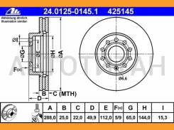 ����. ���� ���. ����. [288x25] 5 ���. AUDI A3, SEAT Altea/Toledo III, VW Golf V/Jetta III/Touran, Skoda Octavia 1,9-2,0 03- 8DD355109571, 8DD355109581...
