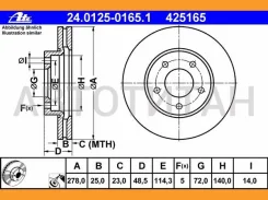 ���� ��������� �������� Mazda 3/5 1.4/1.6/TD/2.0CD 03 8DD355110881, 8DD355110871, 54303PRO, 54303, 0986479179, 92130300, 92130303, 98200130301, BS5490...