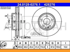 ���� ��������� ��������! MB W176/W246/C117/X156 1.8-2.0 13 24.0128-0276.1 [24012802761] 24012802761 ����