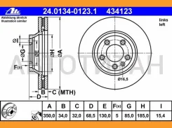 ���� ��������� �������� ����� VW Touareg 03 24.0134-0123.1 24013401231 ����