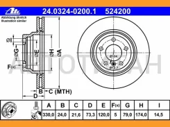 ����. ���� ���. [330x24] 5 ���. BMW 1/3 (E81/E87/E90/E82/E88/E91-93) 01.05- 8DD355111931, 8DD355111941, 54378, 54378PRO, 0986479215, 98200137801PRO, 9...