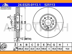 ����. ���� ���. ����. [288x25] 5 ���. Power AUDI A3 1.8-96- VW Bora 2.3-2.8 99- Golf IV 1.8-2.8 97- SEAT Toledo Skoda Octavia 8DD355107611, 8DD3551076...