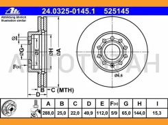 ����. ���� ���. [288x25] 5 ���. AUDI A3 1.2-3.2 05.03-, SEAT Altea/LEON/Toledo 1.2-2.0 03.04-, Skoda Superb/Octavia/YETI 1.2-2.0 12.01-, VW Caddy/EOS...