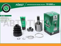 ����, (�����. ), [M/T, 25/22] Hyundai Accent TagAZ (M/T) (99-) BIC1805 ����