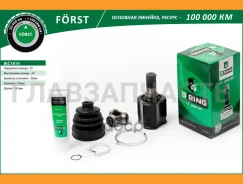 ����, (�����. ), [A/T, 25/22] Hyundai Getz (A/T) (02-) BIC1819 ����