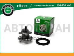 ������� � ������. � �����, (����. ), [d=135 � ABS] Toyota Yaris (05-) BK4985 ����