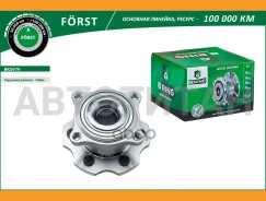 ������� � ������. � �����, (����. ), [d=148] Nissan Pathfinder (05-) BK5979 ����