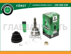 ���� Toyota Camry (01-), Previa (00-) (�����. ) [� ABS, 26/27] (BOC8911A) B-RING Forst BOC8911A ����