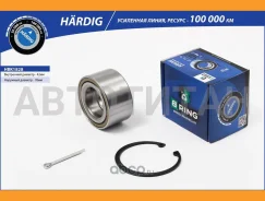���. �-�. �������, (����. �����. ), [42x76x39] Hyundai Tucson (04-) HBK1828 ����