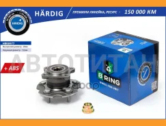 ������� � ������. � �����, (����. ), [d=152 � ABS] Toyota Rav4 III (A30) (06-) HBK8977 ����