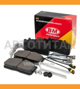 ������� ��������� �������� FD3360 GAZ ����� NEXT BM FD3360 FD3360 ����
