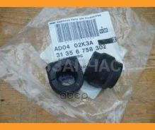 ��������������. ������ ������������� BMW 31356758302 ����