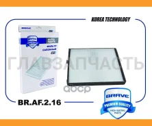 ������ �������� Aveo T250, T255, Nexia R3 BRAF216 ����