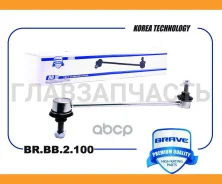 ���� ������������� ���. LADA Vesta [������ GL. BB.2.1] BRBB2100 ����