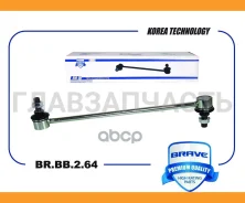 ���� ������������� �������� Honda CR-V III, IV BRBB264 ����