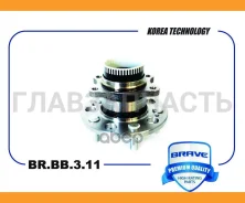 ������� ������ � ����������� � ����� Tucson, i40, ix35, Sportage, Optima Brave BRBB311 BRBB311 ����
