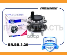 ������� ������ � ����������� � ����� FORD Focus III 11- [d=136 � ABS] Brave BRBB326 BRBB326 ����