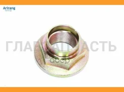 ����� ������� ��������� ������495512G100ARG1731 ARG173126 ����