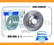���� ��������� �������� Chevrolet Cobalt 11-, Ravon R4 17-R14, CorsaC ��� ABC 240mm [BRBD11] BRBD11 ����