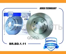 ���� ��������� �������� Hyundai Solaris RB 10-, KIA Rio UB 11- {256�43.7} [BRBD111] BRBD111 ����