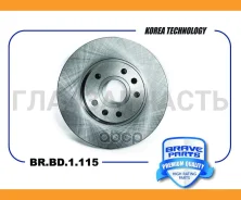 ���� ��������� | ����� | [BRBD1115] BRBD1115 ����