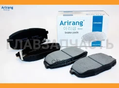 ������� ��������� �������� Hyundai (Creta 16-, I30 07-12, 13-), Kia (Carens 02-, Ceed 07-12, 12-, Ce ARG281097 ����