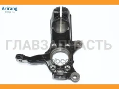 ����� ���������� ����� ARG314653L ����