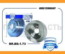 ���� ��������� �������� Haval Jolion 2WD [BRBD173] BRBD173 ����