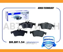 ������� ��������� ������ ����. BR. BP.1.54 440601689R Laguna 07-, Citroen C5 08-, Focus II BRBP154 ����