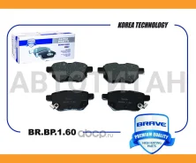 ������� ��������� ������ ����. Toyota Corolla E150, E180 06-, Auris 07-, Yaris BRBP160 ����
