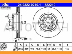 ����. ���� ���. [280x22] 5 ���. AUDI A3 1.2-3.2 05.03-, SEAT Altea/LEON/Toledo 1.2-2.0 03.04-, Skoda Octavia/YETI 1.2-2.0 02.04-, VW Caddy/GOLF PLUS/J...