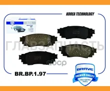 ������� ��������� ������ BR. BP.1.97 04466-33230 Toyota Camry 17-, Rav4 18-, Lexus ES 18-, RX 15- BR. BP.1.97 BRBP197 ����
