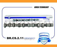 ��� ����������������� ����� Chevrolet Aveo, Cruze, Orlando, Insignia 1.6/1.8 09~ Brave BRCS211 BRCS211 ����