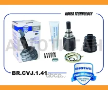 ���� ���������� Renault Duster 10- 4WD BRCVJ141 ����