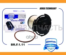 ������ ��������� Ford Transit2011/2014 2.2 BRF111 ����
