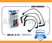 �������������� ������� ������� Accent, Getz SOHC BRIC313 ����