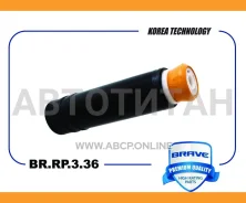 ����� ��������� �������� Aveo T200, Nexia R3 ���� 1.4 8V Brave BRRP336 BRRP336 ����