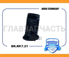 ������� ������������ | ����� | Chevrolet Aveo, Spark BRRP721 ����