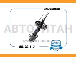 ����������� ������ ������� Chevrolet Cobalt [BRSA12] BRSA12 ����