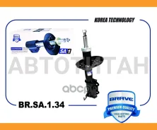 ����������� ������ ������� Chevrolet Cruze 09-, Orlando, Opel Astra 10 BRSA134 ����