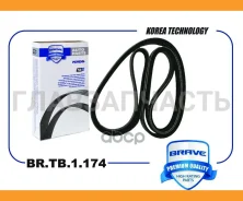 ������ ������������ BRTB1174 ����