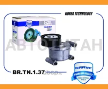 ����� ���������� ����� ��� [����������] � ����� C-Max, Focus-II 1.8/2.0, Mazda 3 Brave BRTN137 BRTN137 ����