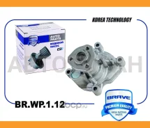 ����� ������� � ���������� VW Polo Sedan 1.6, Skoda Rapid, Octavia, Jetta Brave BRWP112 BRWP112 ����