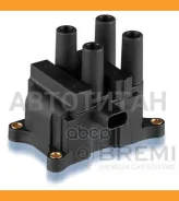 ������� ��������� FORD C-Max I, II 1.6 12.10-/ Fiesta V, VI 1.25-1.6 11.01-/ Focus II, III 1.4-1.6 11.04-/ Fusion 1.25-1.6 03.05-/ KA 1.6 07.07-/ Mond...