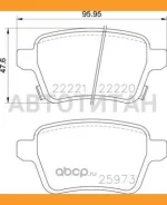������� ��������� �������� ����, OPEL ADAM 10/12- / OPEL Corsa E 09/14- / OPEL Corsa E Van 09/14- P59086 ����