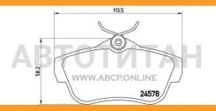 ������� �������� � Citroen Jumpy, Peugeot Expert, Fiat Scudo 1.6D/HDi/2.0i/HDi 07 P61095 [425368] P61095 ����