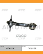 ����� �������� ������� �� CQ0229L ���� ����� COLT 92-04 CQM10L ����